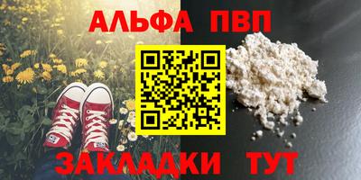 кокаин колумбия Кумертау
