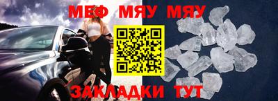 ГАЛЛЮЦИНОГЕННЫЕ ГРИБЫ Кунгур