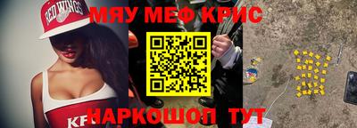 ГАЛЛЮЦИНОГЕННЫЕ ГРИБЫ Кунгур
