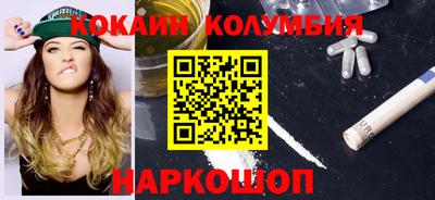 скорость mdpv Кулебаки