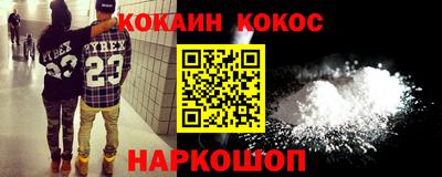 скорость mdpv Кулебаки