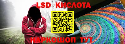 ГАЛЛЮЦИНОГЕННЫЕ ГРИБЫ Кунгур