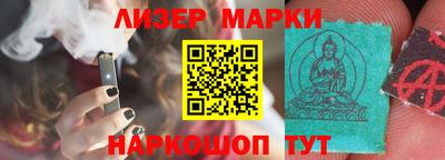 ГАЛЛЮЦИНОГЕННЫЕ ГРИБЫ Кунгур