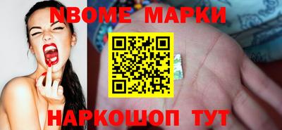ГАЛЛЮЦИНОГЕННЫЕ ГРИБЫ Кунгур