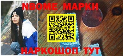 ГАЛЛЮЦИНОГЕННЫЕ ГРИБЫ Кунгур