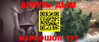 скорость mdpv Кулебаки