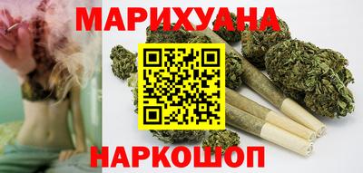 кокаин колумбия Кумертау