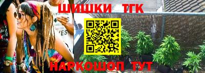 ГАЛЛЮЦИНОГЕННЫЕ ГРИБЫ Кунгур