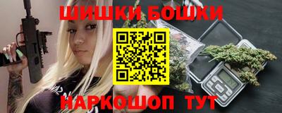 ГАЛЛЮЦИНОГЕННЫЕ ГРИБЫ Кунгур