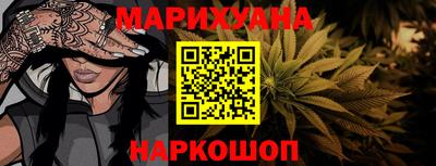 кокаин колумбия Кумертау