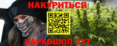 кокаин колумбия Кумертау