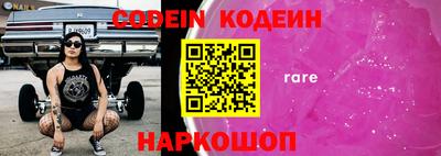 кокаин колумбия Кумертау