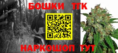 кокаин колумбия Кумертау
