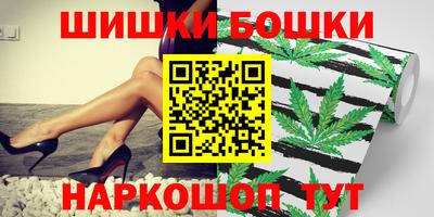 ГАЛЛЮЦИНОГЕННЫЕ ГРИБЫ Кунгур
