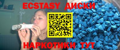 кокаин колумбия Кумертау