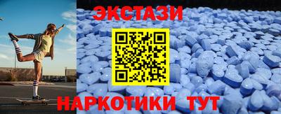 кокаин колумбия Кумертау