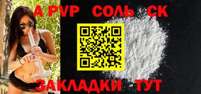 ГАЛЛЮЦИНОГЕННЫЕ ГРИБЫ Кунгур