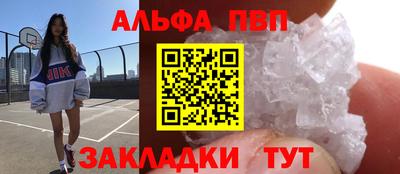 скорость mdpv Кулебаки