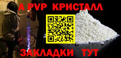 кокаин колумбия Кумертау