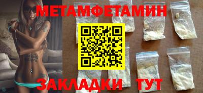 скорость mdpv Кулебаки