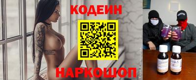 ГАЛЛЮЦИНОГЕННЫЕ ГРИБЫ Кунгур
