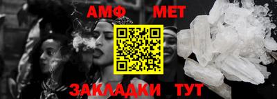 кокаин колумбия Кумертау