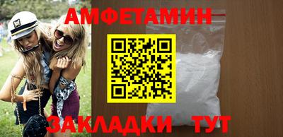 кокаин колумбия Кумертау