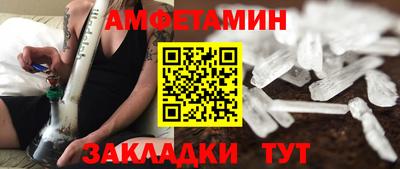 кокаин колумбия Кумертау