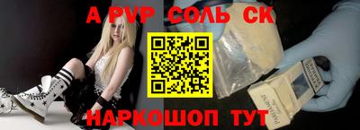 скорость mdpv Кулебаки