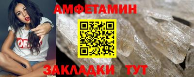 ГАЛЛЮЦИНОГЕННЫЕ ГРИБЫ Кунгур
