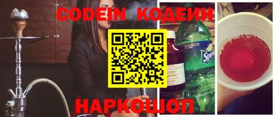 ГАЛЛЮЦИНОГЕННЫЕ ГРИБЫ Кунгур