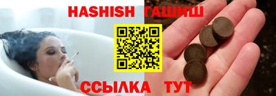 кокаин колумбия Кумертау