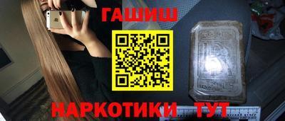 ГАЛЛЮЦИНОГЕННЫЕ ГРИБЫ Кунгур