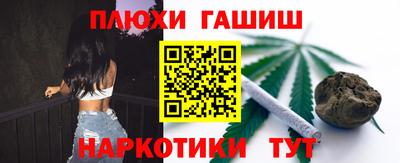 ГАЛЛЮЦИНОГЕННЫЕ ГРИБЫ Кунгур
