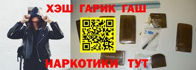кокаин колумбия Кумертау