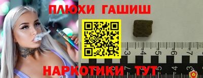 ГАЛЛЮЦИНОГЕННЫЕ ГРИБЫ Кунгур