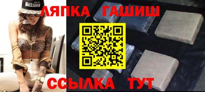 кокаин колумбия Кумертау