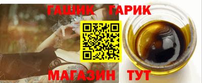 кокаин колумбия Кумертау