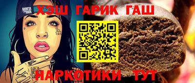ГАЛЛЮЦИНОГЕННЫЕ ГРИБЫ Кунгур