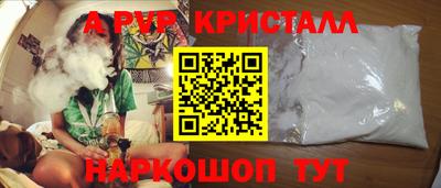 кокаин колумбия Кумертау