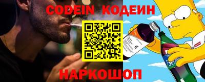 скорость mdpv Кулебаки