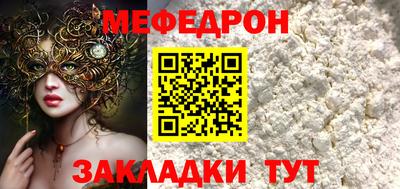 ГАЛЛЮЦИНОГЕННЫЕ ГРИБЫ Кунгур